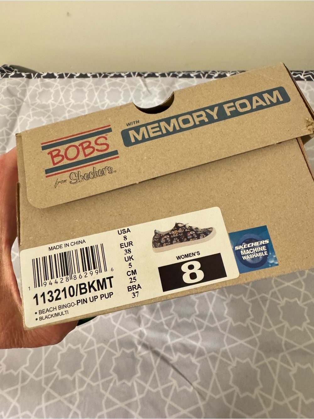 BOBS from Skechers Memory Foam Shoe Box - Brown Cardboard NWT - Picture 4 of 8